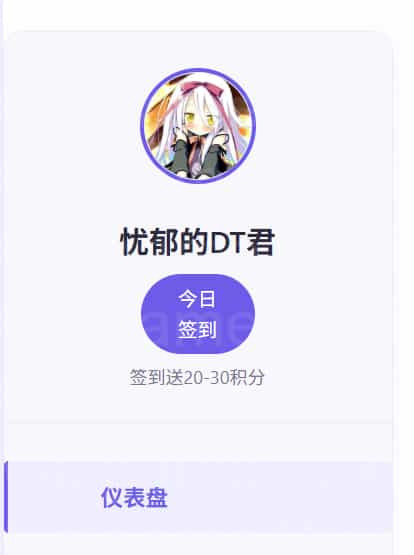 【网站教程】Galgame Wiki网站基础教程 3 28165434340