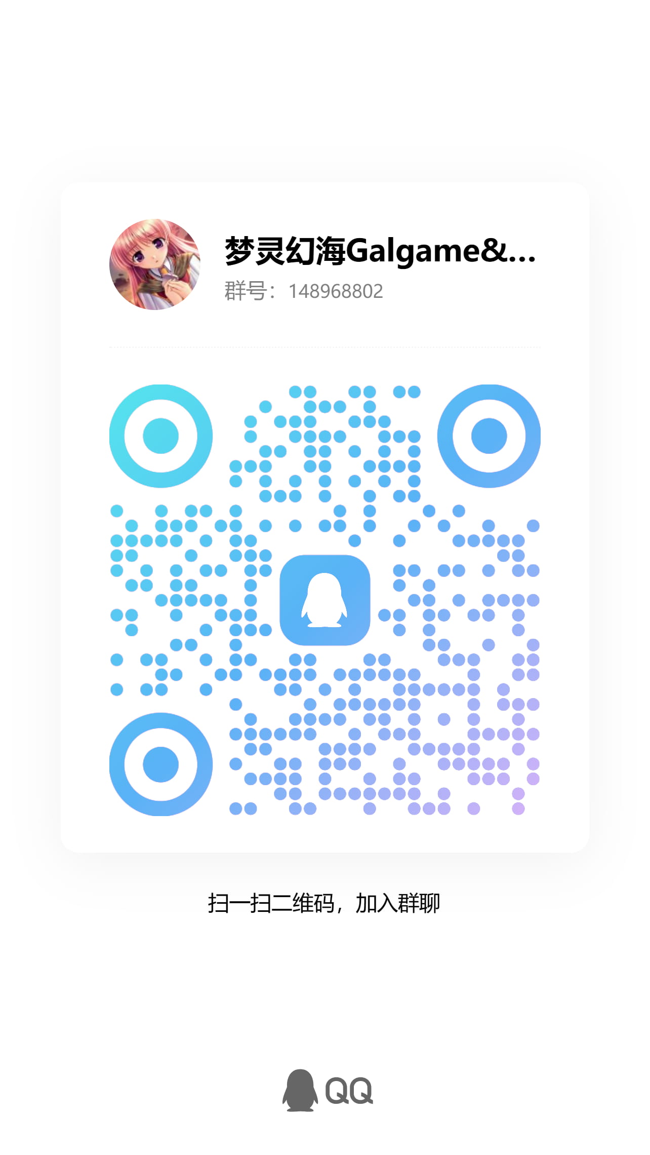 10144603597