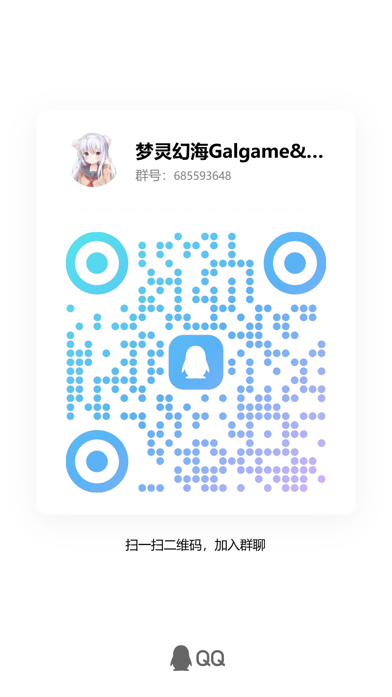 10144824285