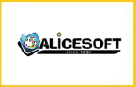 Alice soft