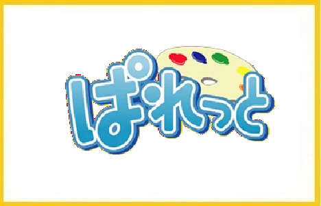 调色板